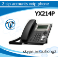 Low price 4 sip voip sip phone asterisk door intercom ip phone YX214